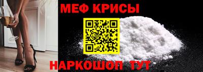 сатива Кандалакша