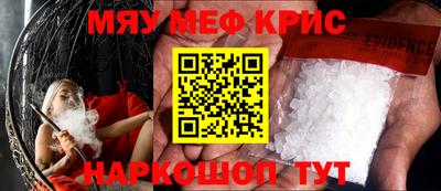 сатива Кандалакша