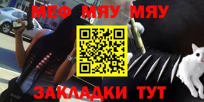 марки lsd Канаш