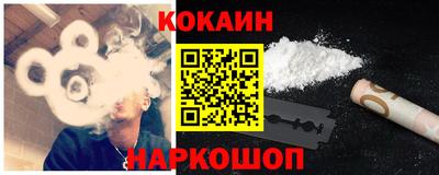 марки lsd Канаш