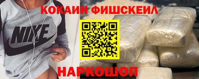 марки lsd Канаш