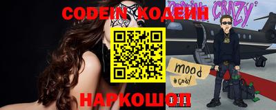 сатива Кандалакша