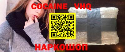сатива Кандалакша