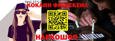 марки lsd Канаш