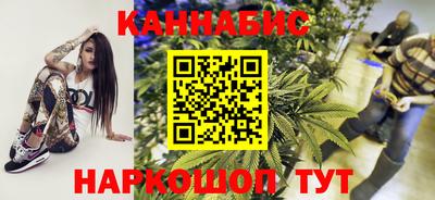 марки lsd Канаш