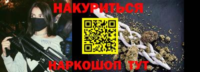марки lsd Канаш