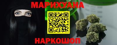 сатива Кандалакша