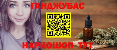марки lsd Канаш