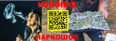 сатива Кандалакша