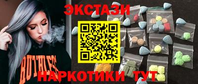 марки lsd Канаш