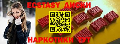 мдпв Камышлов
