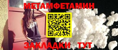 мдпв Камышлов