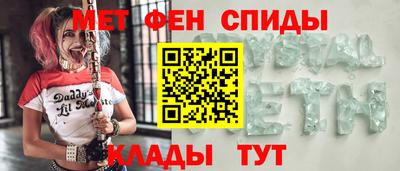 мдпв Камышлов