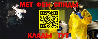мдпв Камышлов