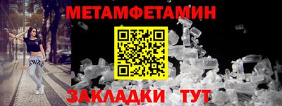 мдпв Камышлов