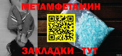 марки lsd Канаш