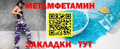 марки lsd Канаш