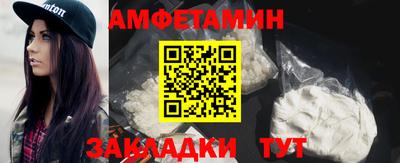 мдпв Камышлов