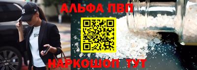 марки lsd Канаш