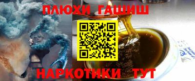 сатива Кандалакша