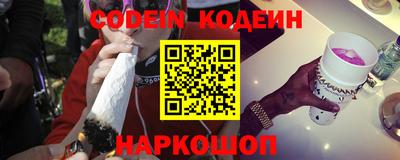 сатива Кандалакша