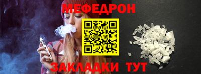 сатива Кандалакша