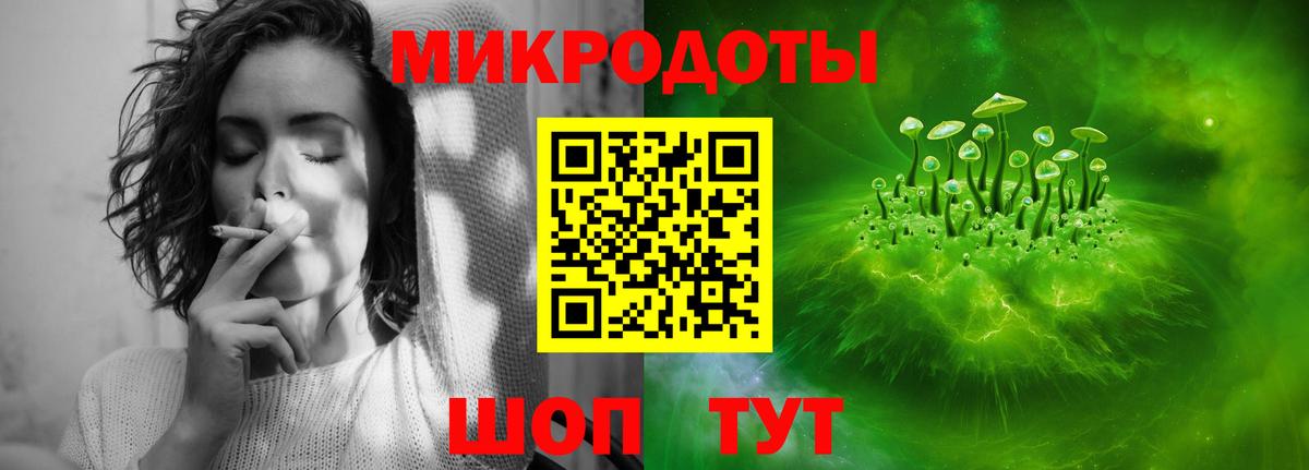 Красный Сулин  Псилоцибиновые грибы Magic Shrooms  Вход с VPN 